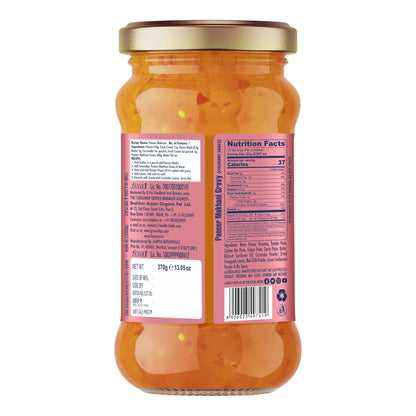 Greendipz Paneer Makhani Gravy 370 Gm