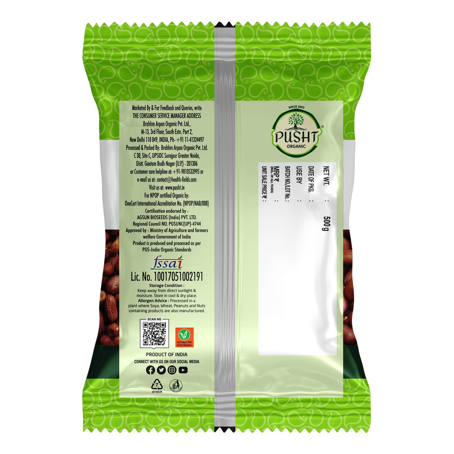 Pusht Organic Peanut 500gm