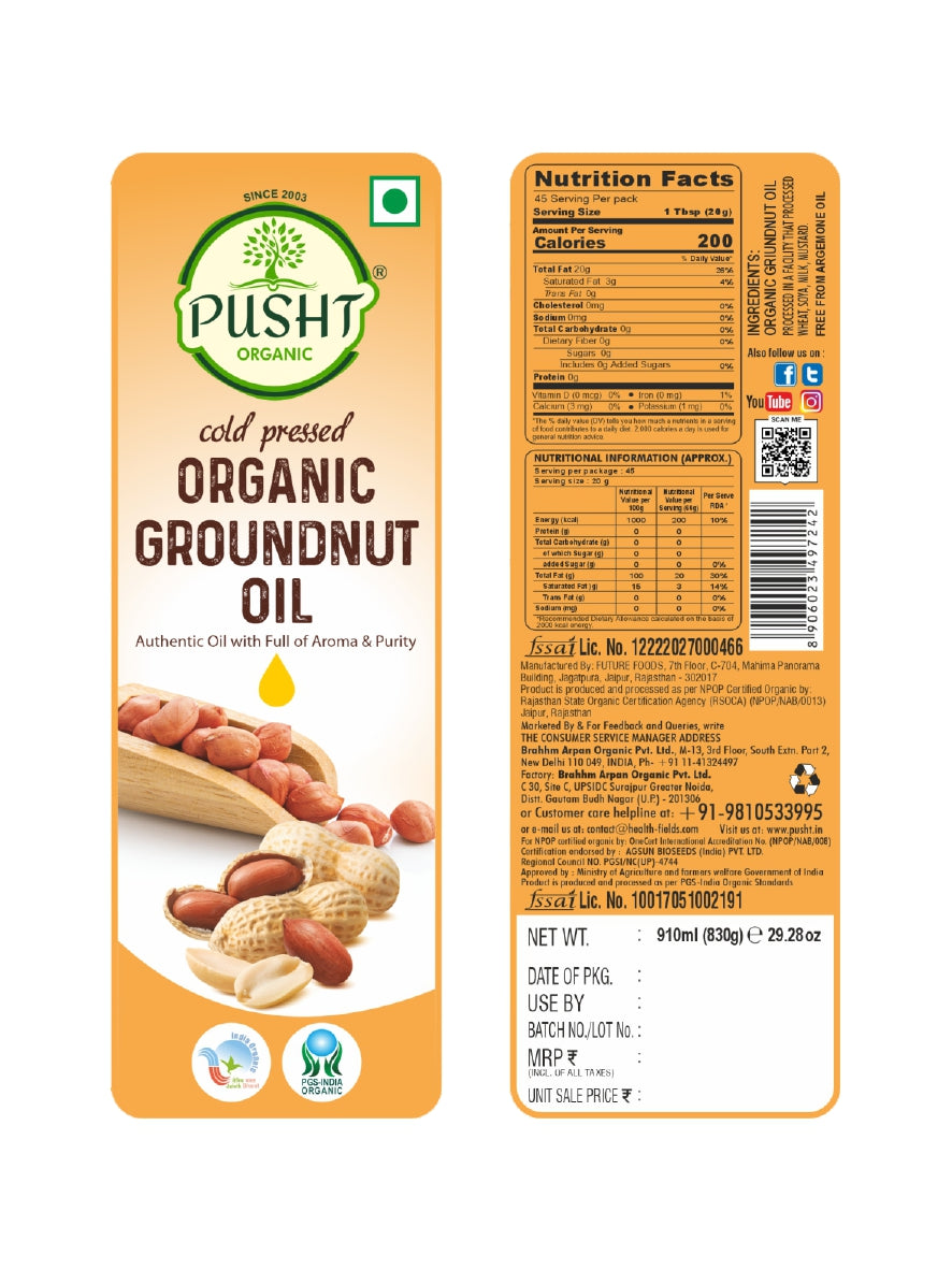 Pusht Organic Groundnut Oil