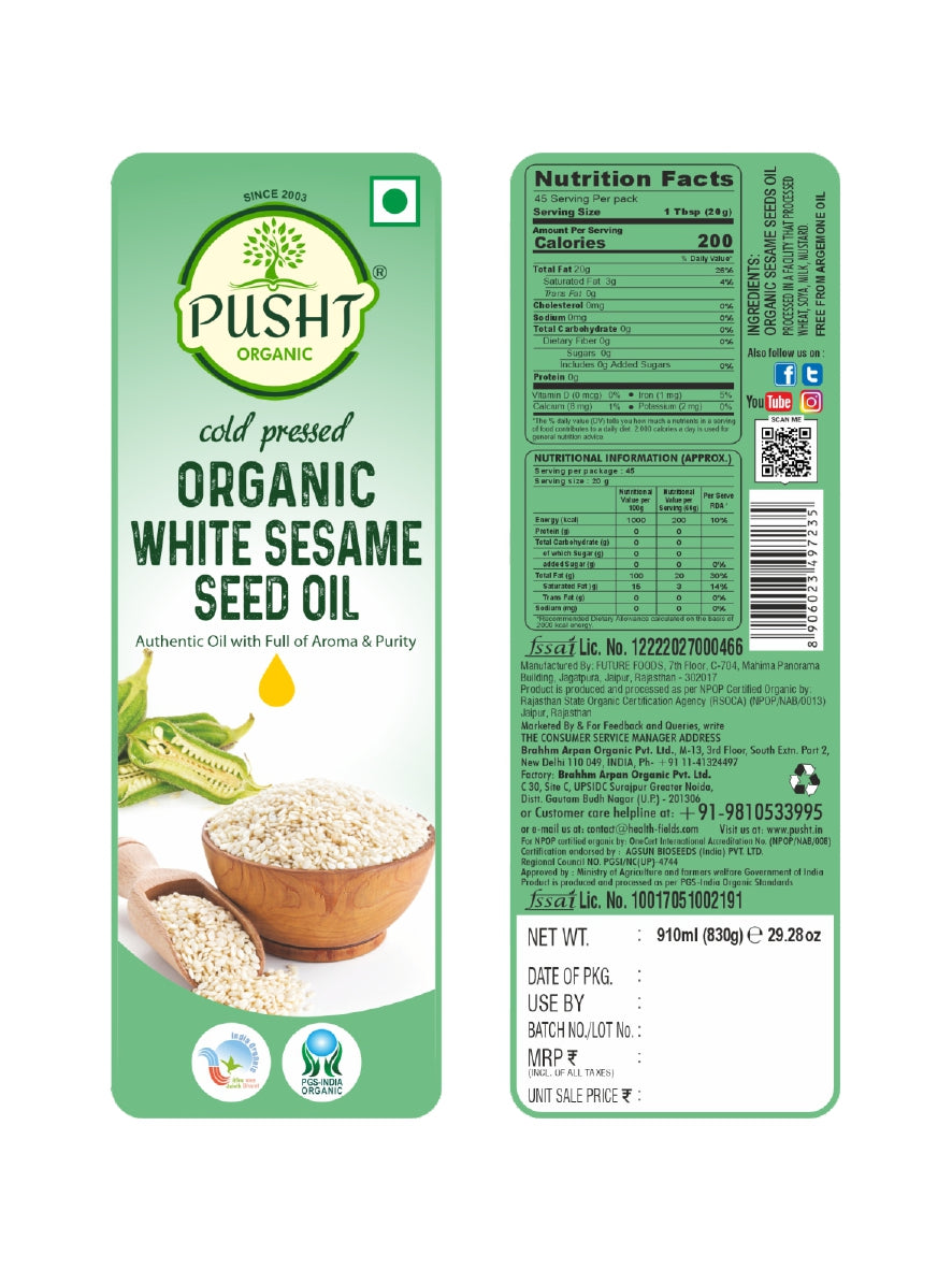 Pusht Organic White Sesame Oil