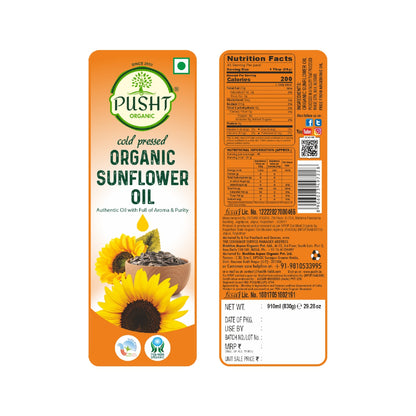 Pusht Organic Sunflower  Oil