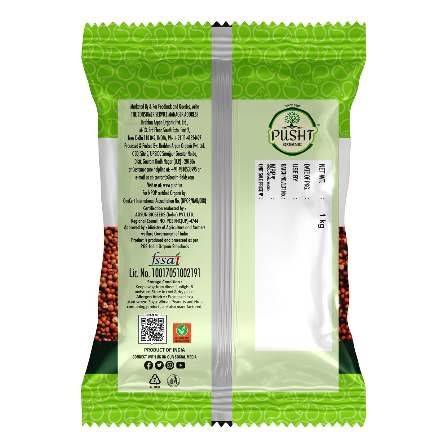 Pusht Organic Ragi Millet