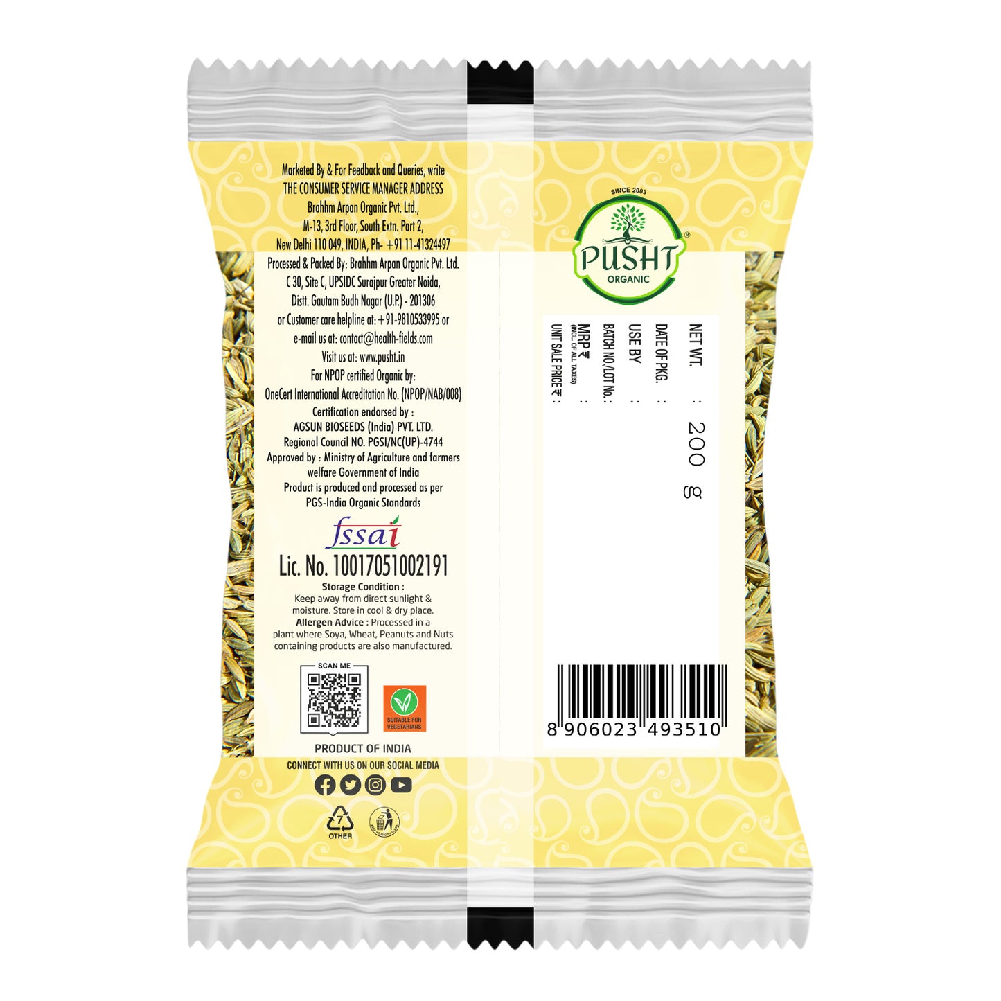 Pusht Organic Saunf