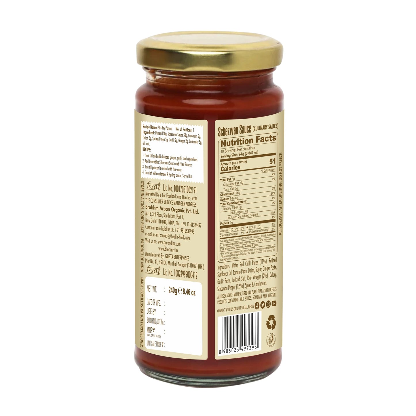 Greendipz Schezwan Sauce 240 Gm