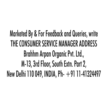 Pusht Organic Sona Masoori Rice 1kg