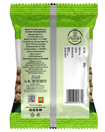 Pusht Organic Kabuli Chana