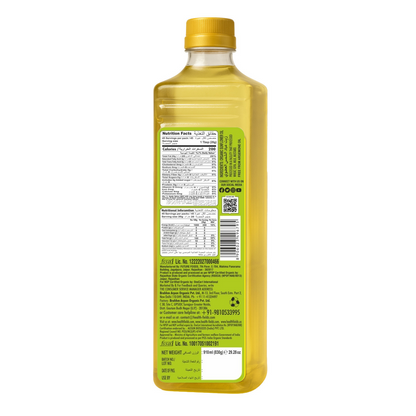 Pusht Organic Sunflower  Oil