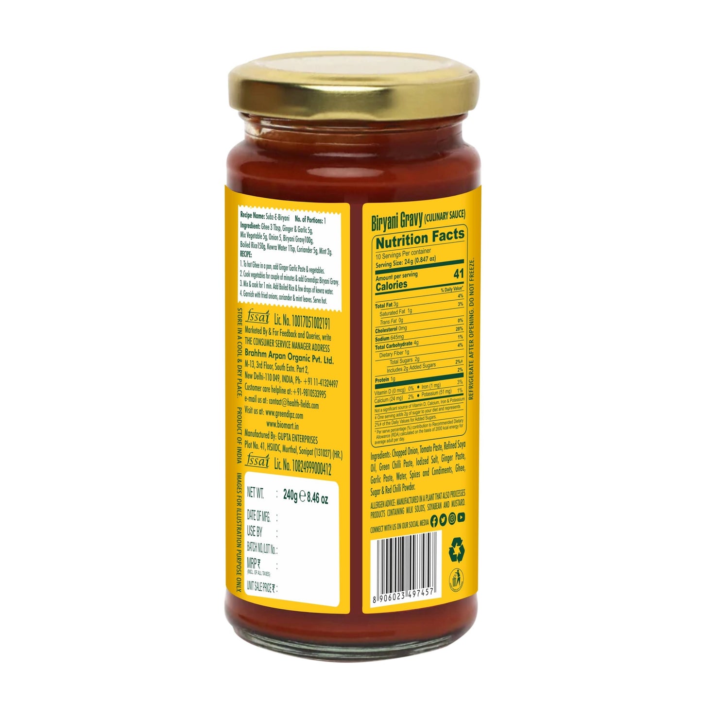 Greendipz Biryani Gravy 240 Gm