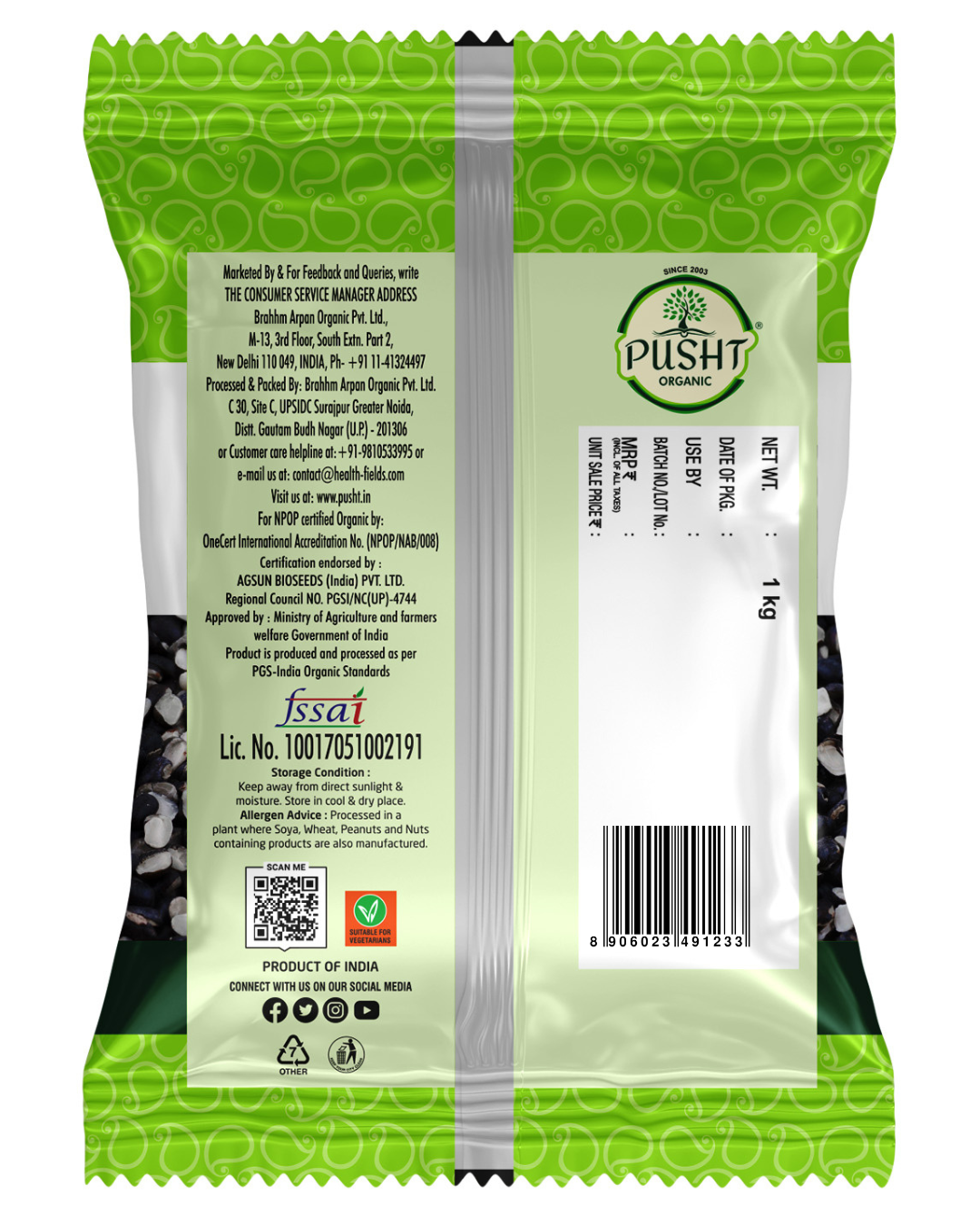 Pusht Organic Urad Chilka
