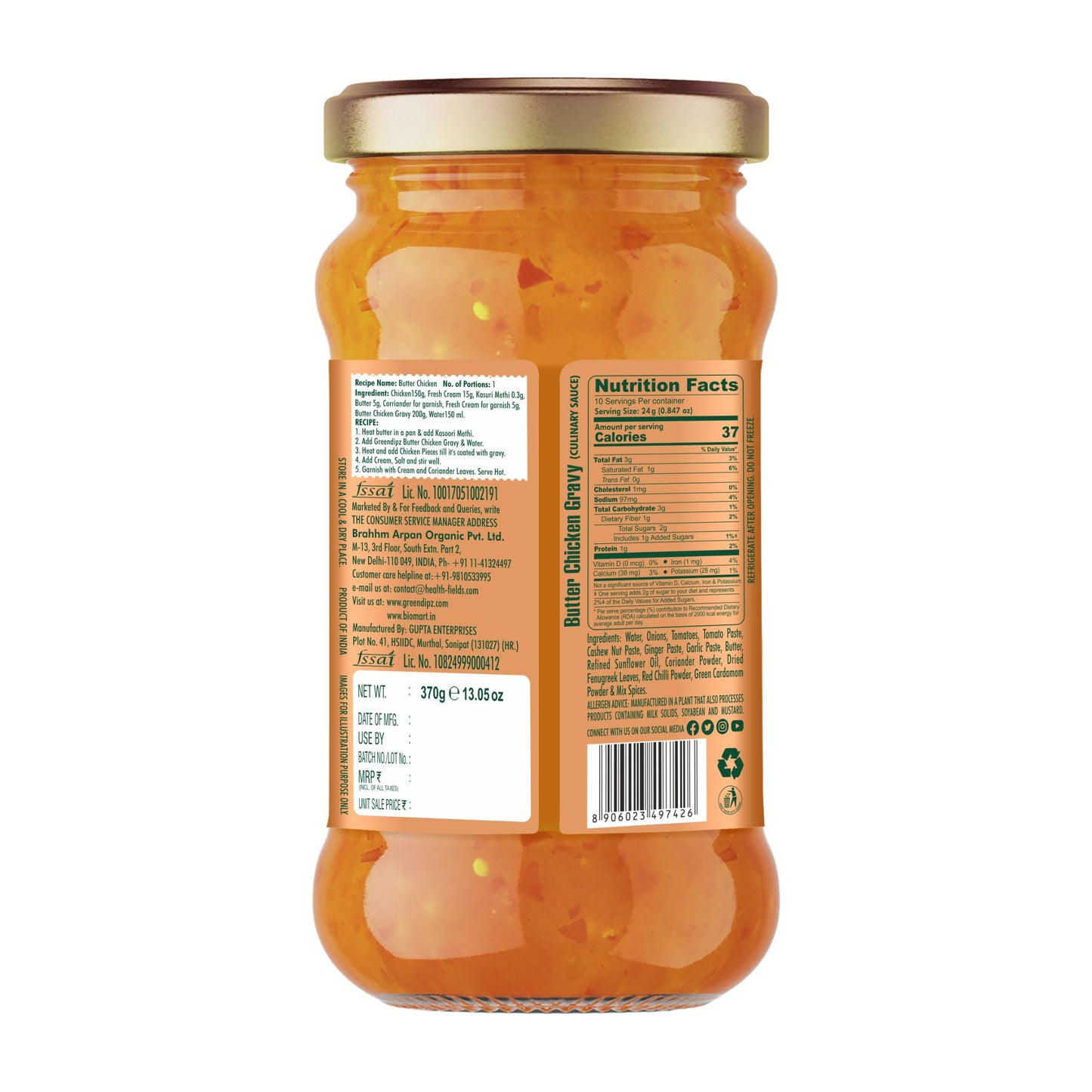 Greendipz Butter Chicken Gravy 370 Gm