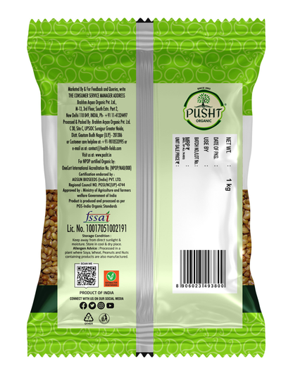 Pusht Organic Foxtail millet