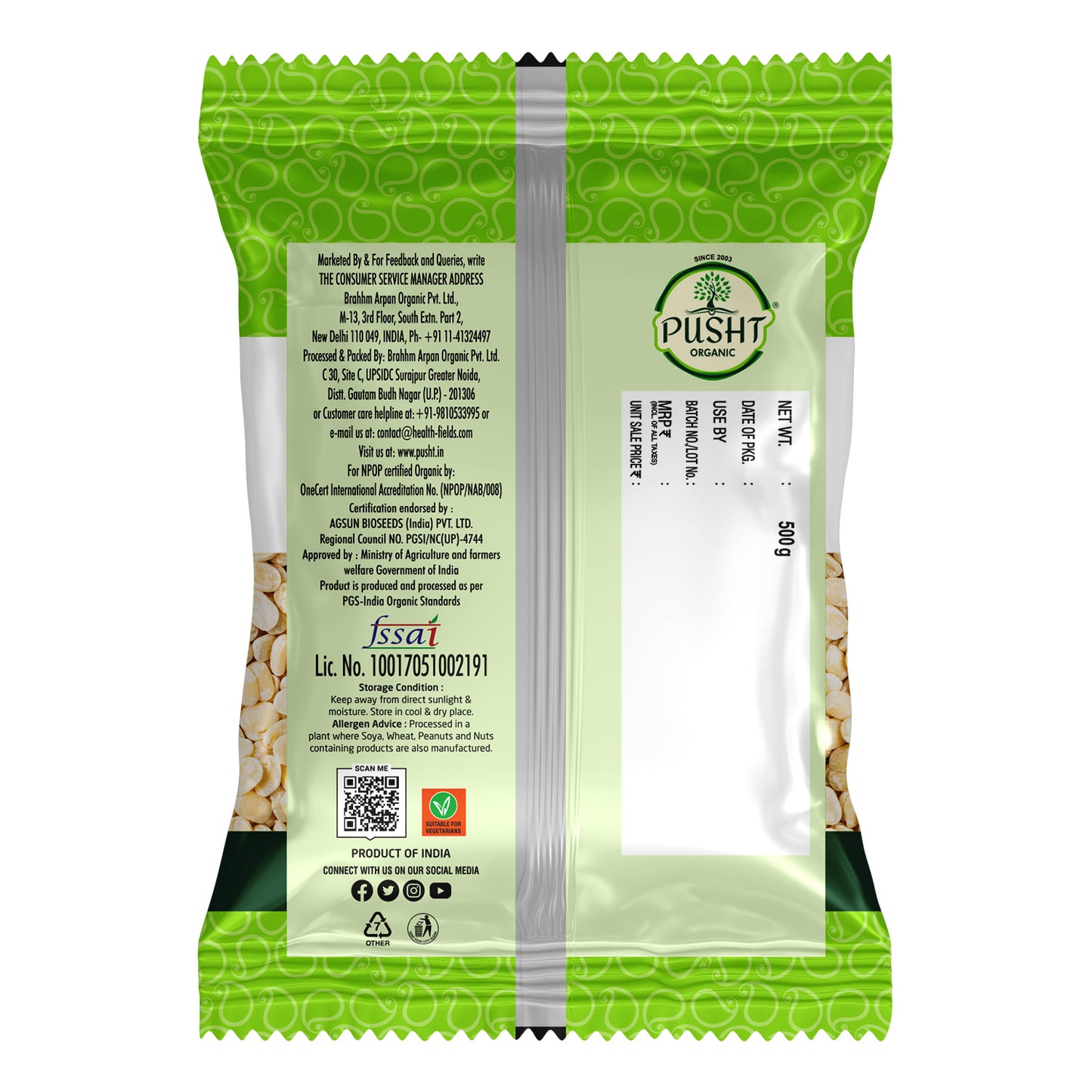 Pusht Organic Urad Dhuli