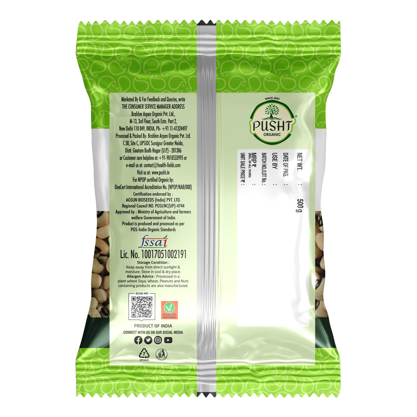 Pusht Organic Lobia