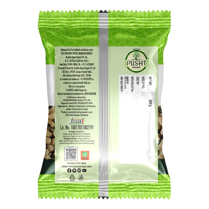 Pusht Organic Lobia