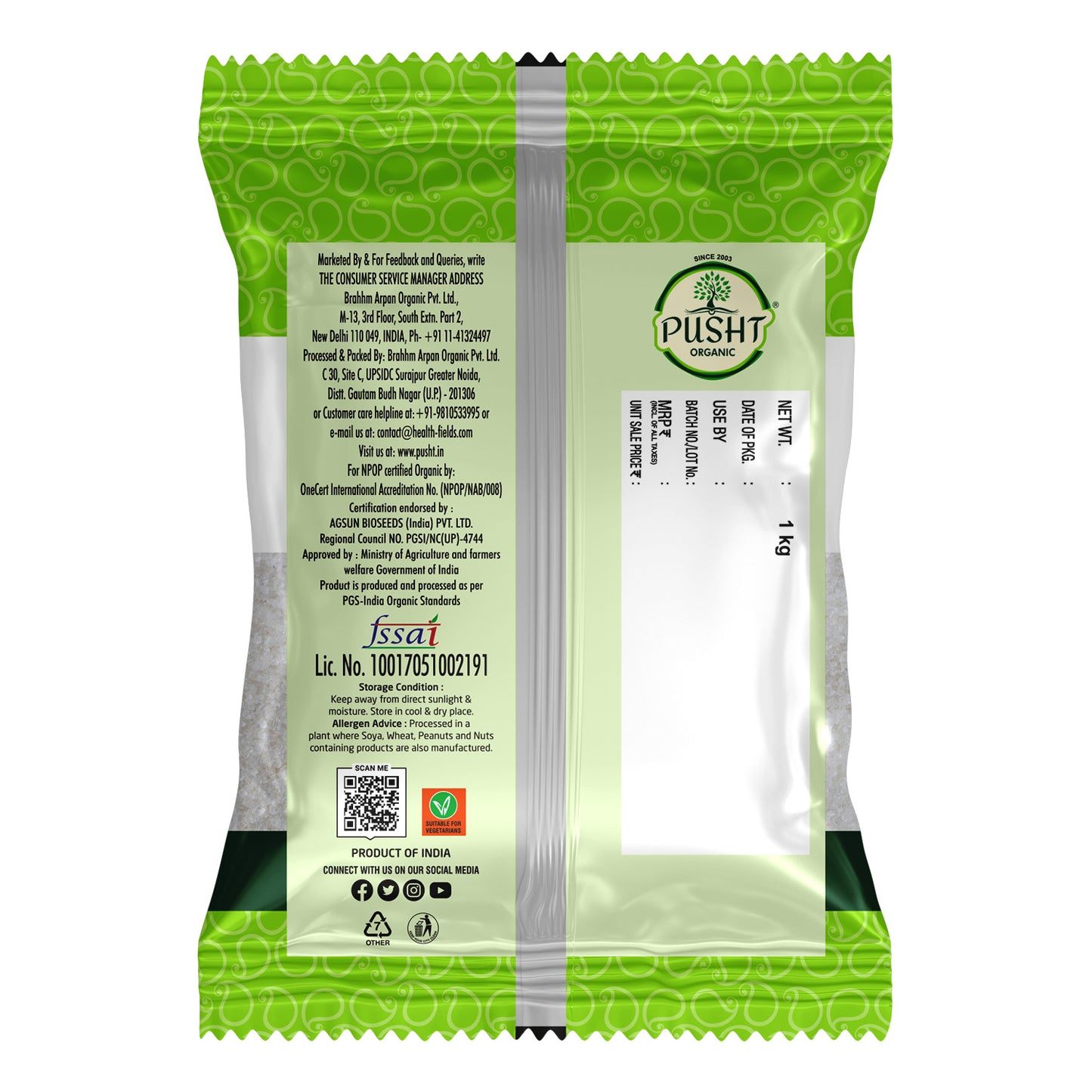 Pusht Organic White Sugar