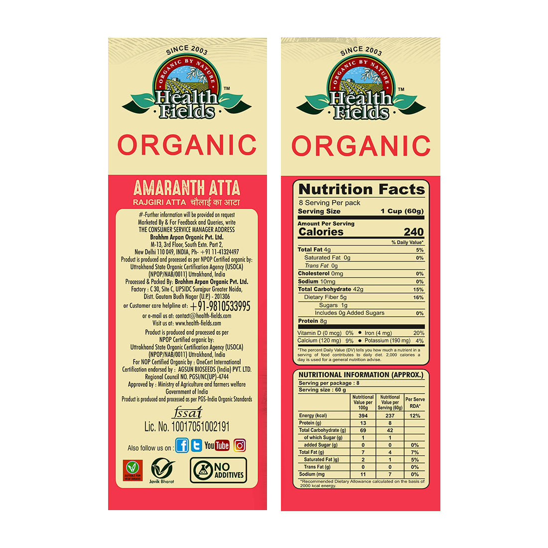 organic amaranth flour