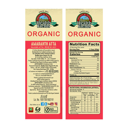 organic amaranth flour