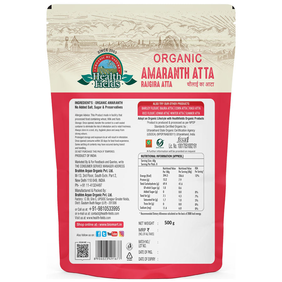 organic chaulai ka atta