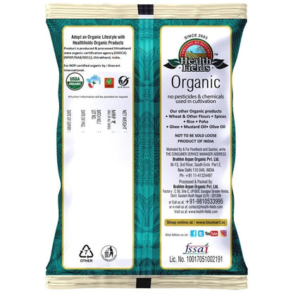 Health Fields Organic Urad Chilka Dal