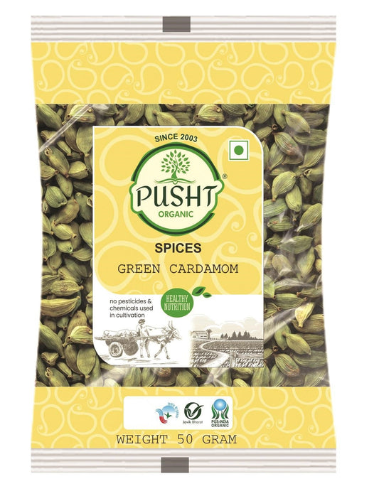 Pusht Organic Green Cardamom