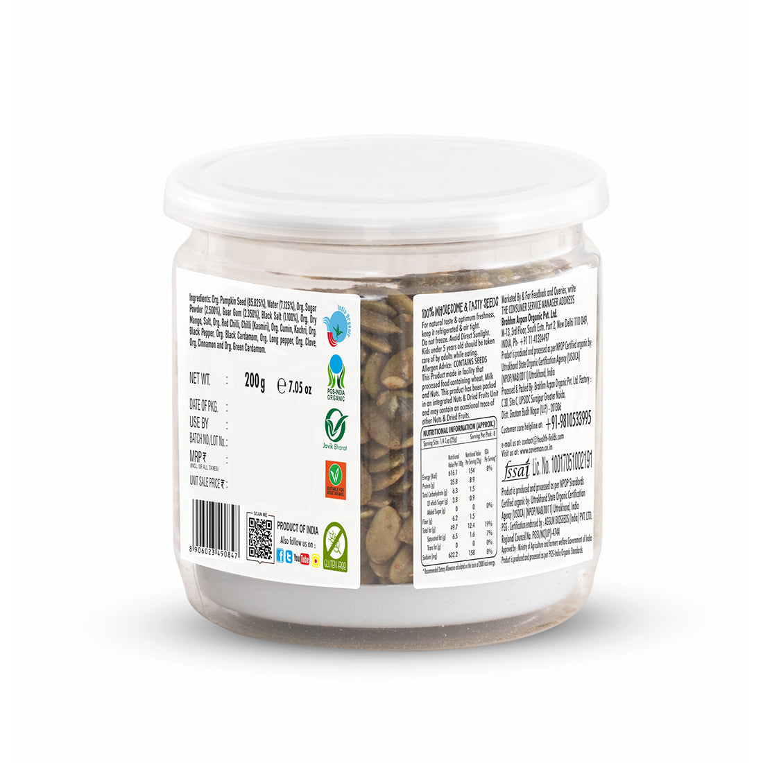 CaveMan Organic Roasted Pumpkin Seeds