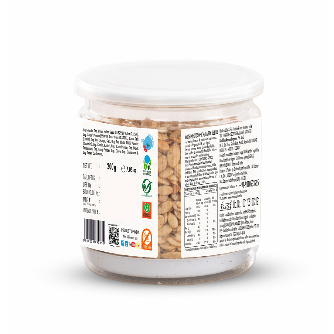 organic salted watermelon seed