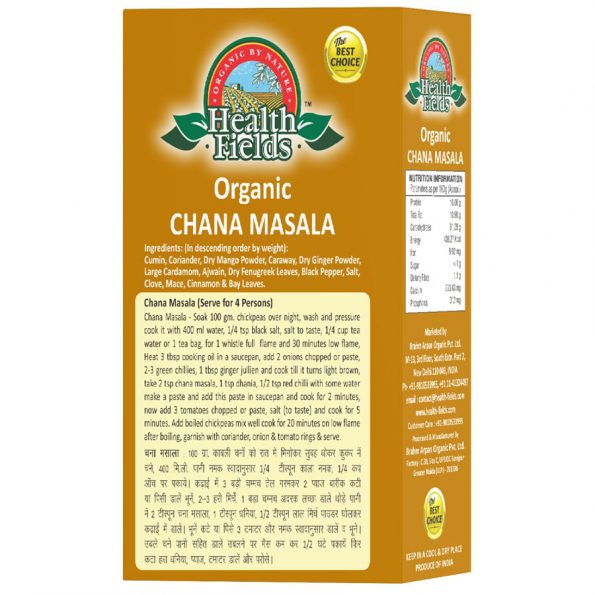 chana masala backside