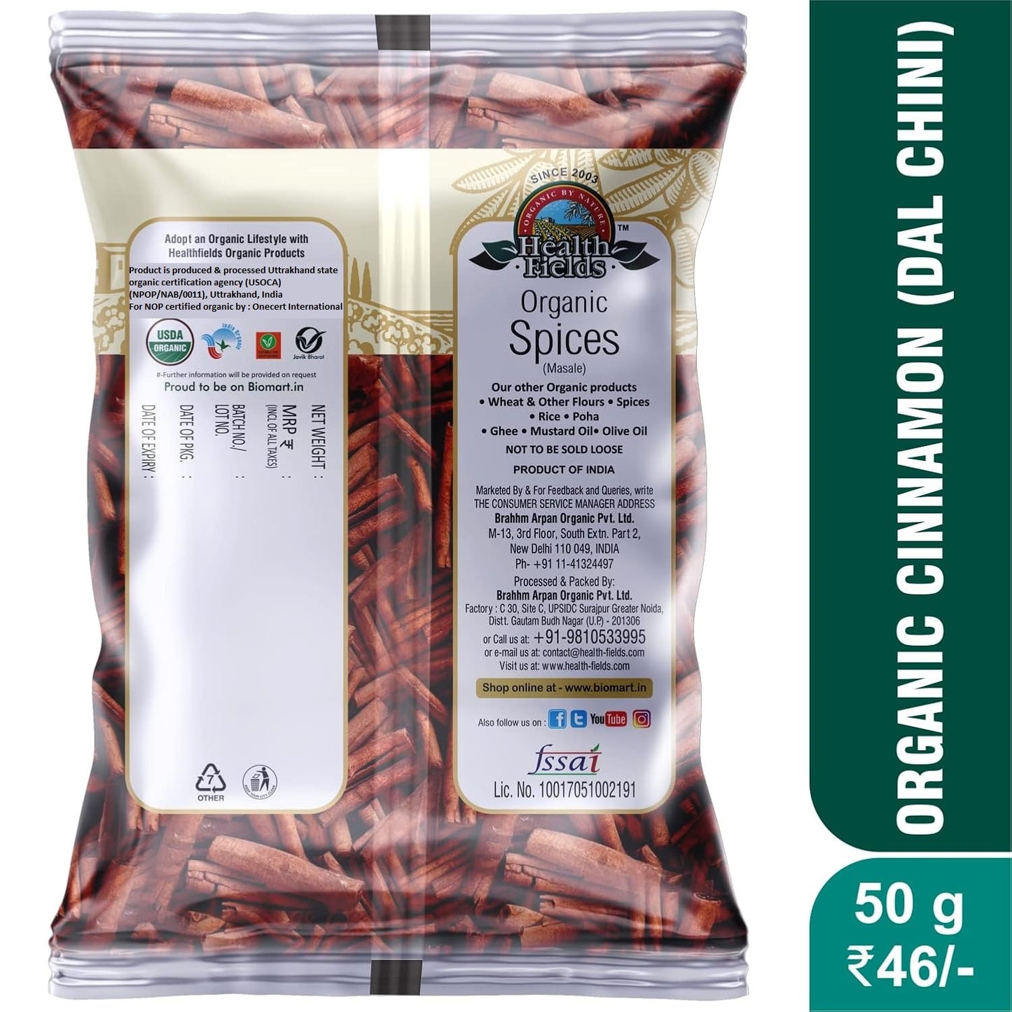Health Fields Organic Cinnamon (Dal Chini) - 50 Gm