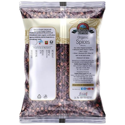 Health Fields Organic Clove - 70 Gm