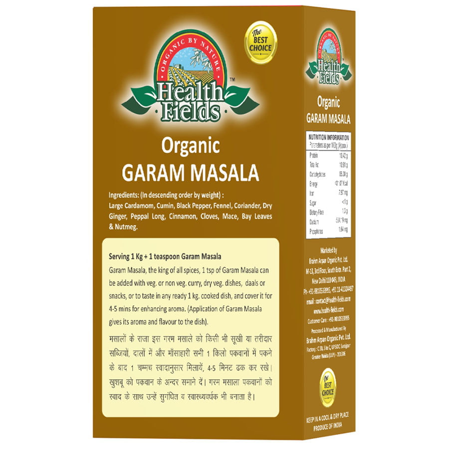 garam masala backside
