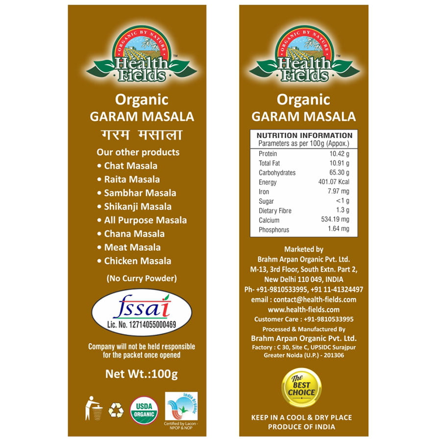 garam masala both side