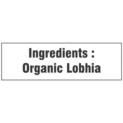 lobia ingredients