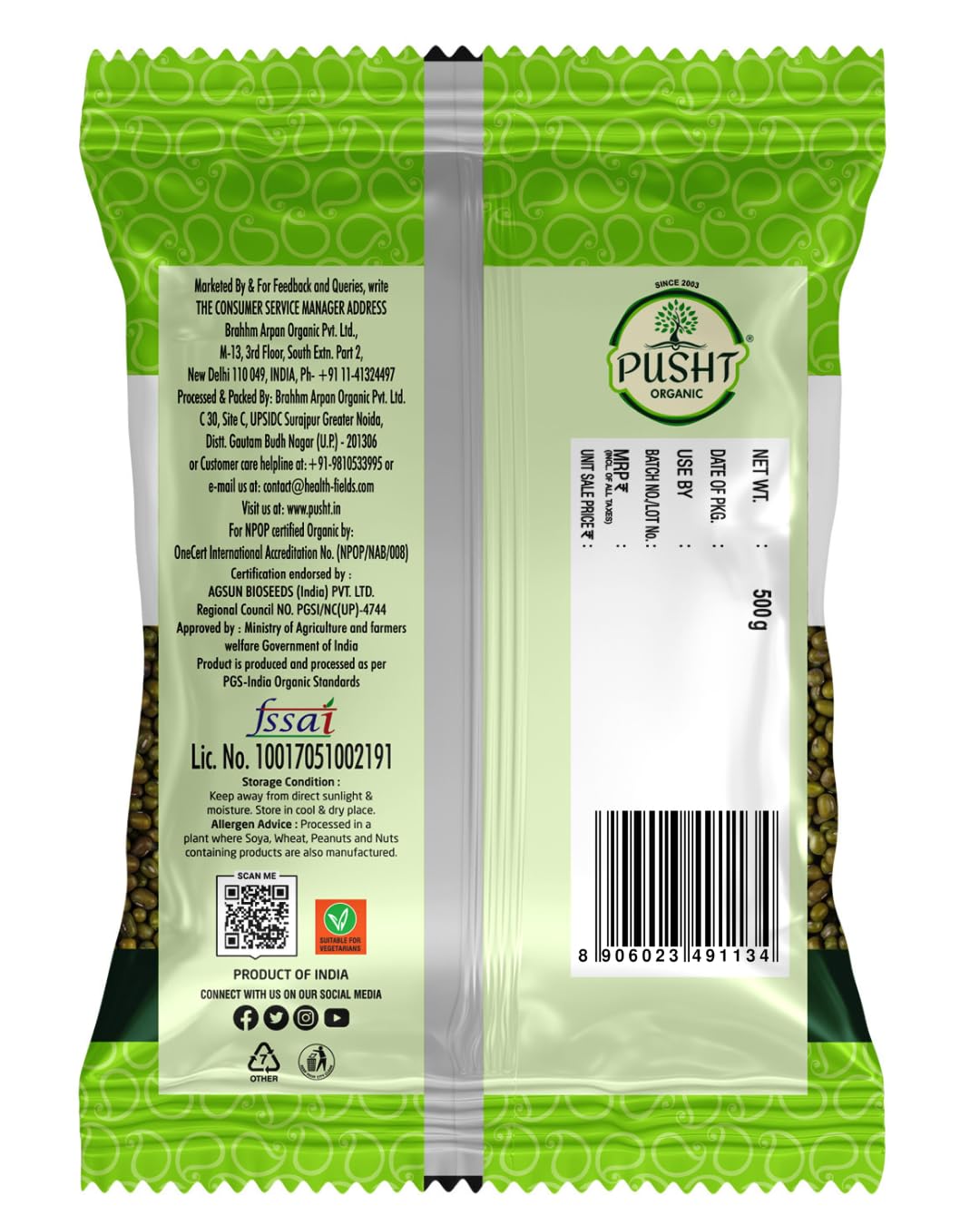 Pusht Organic Moong Whole