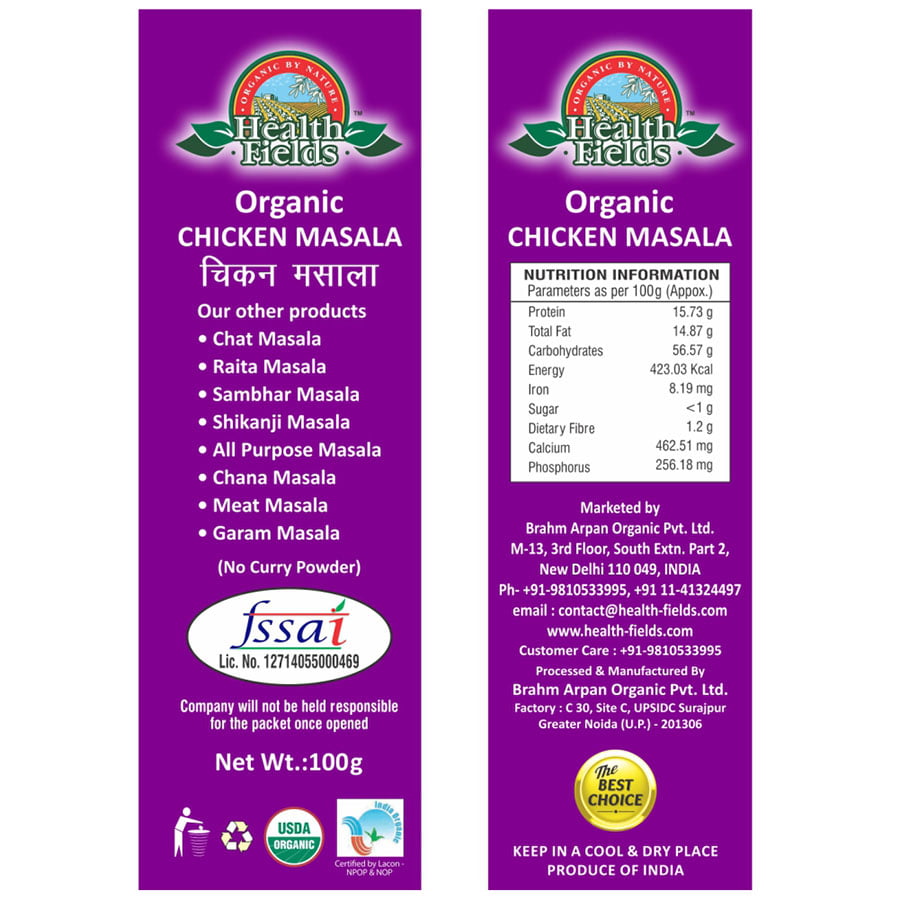 organic chicken masala both side