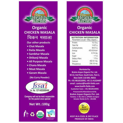 organic chicken masala both side