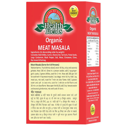 organic meat masala backside image