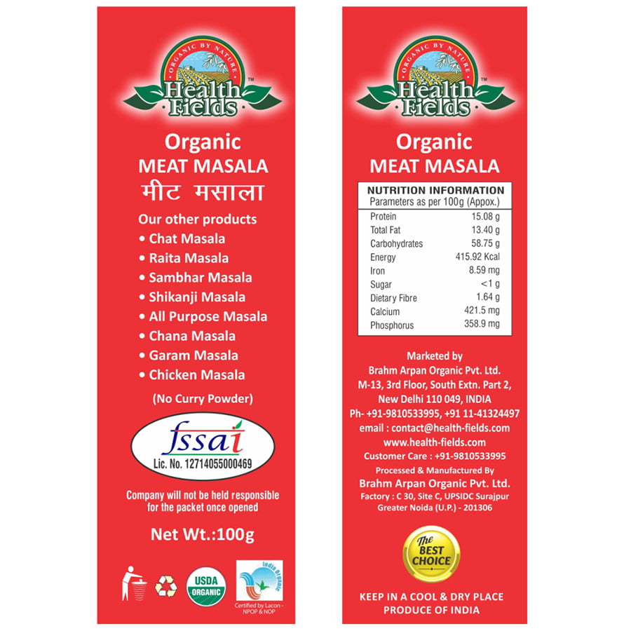 meat masala powder