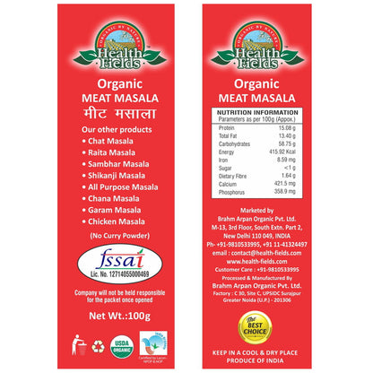 meat masala powder