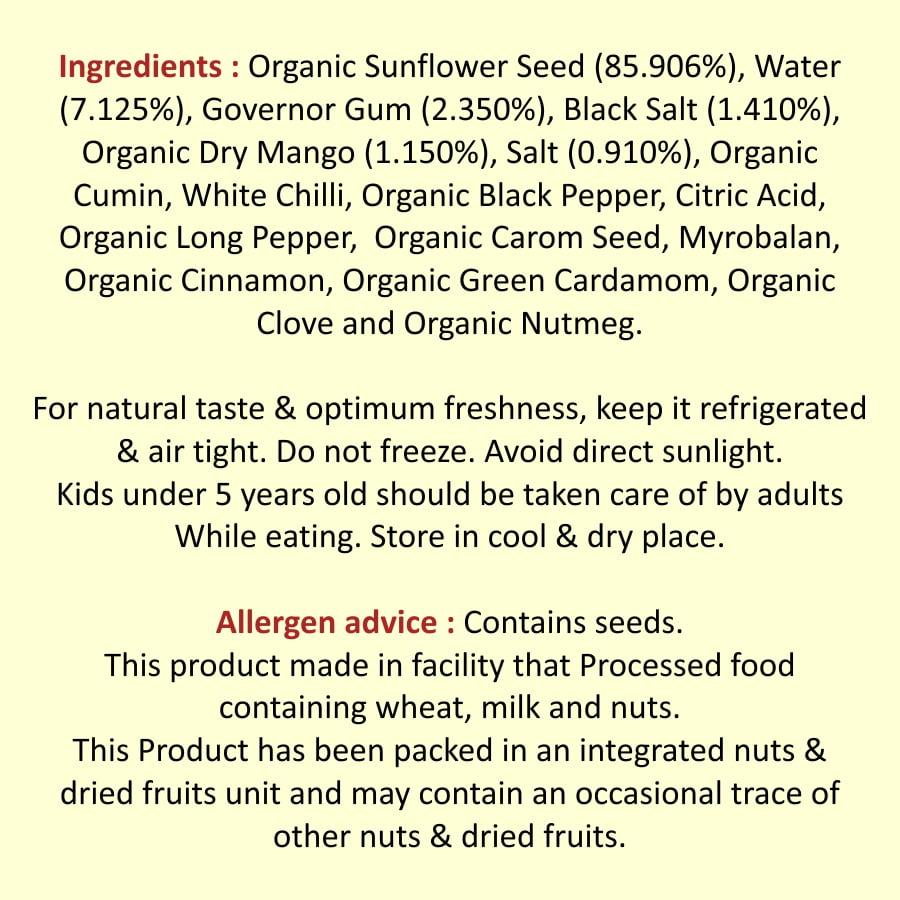 Organic Roasted Sunflower Seeds Ingredients