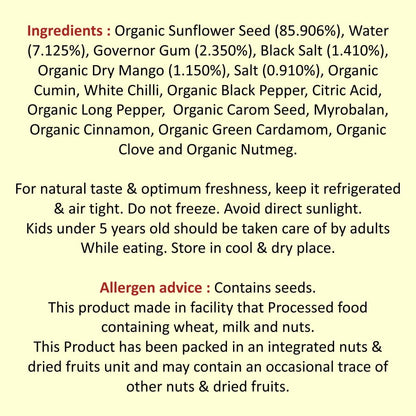 Organic Roasted Sunflower Seeds Ingredients