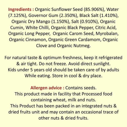 Organic Roasted Sunflower Seeds Ingredients