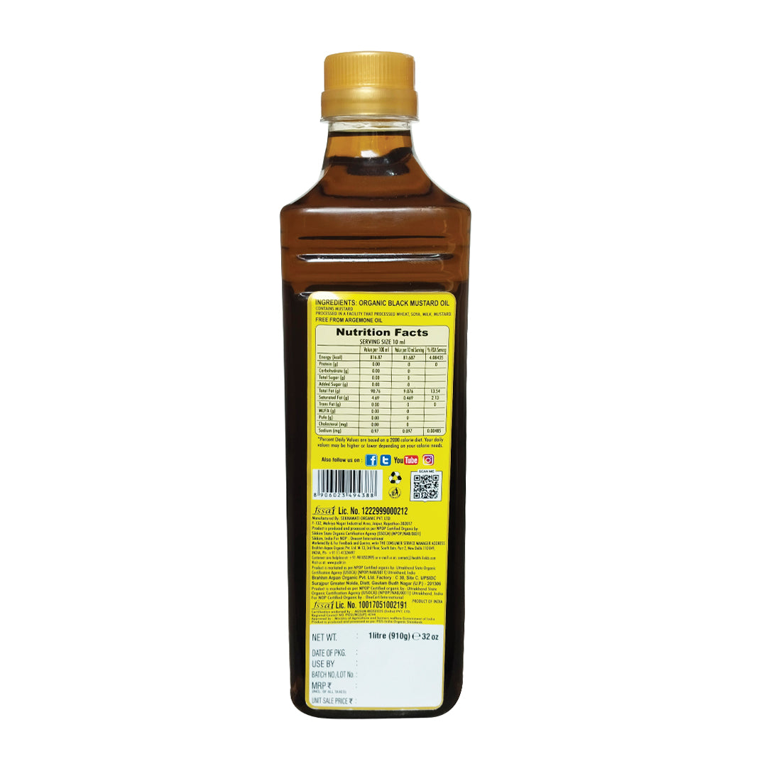 organic black mustard oil