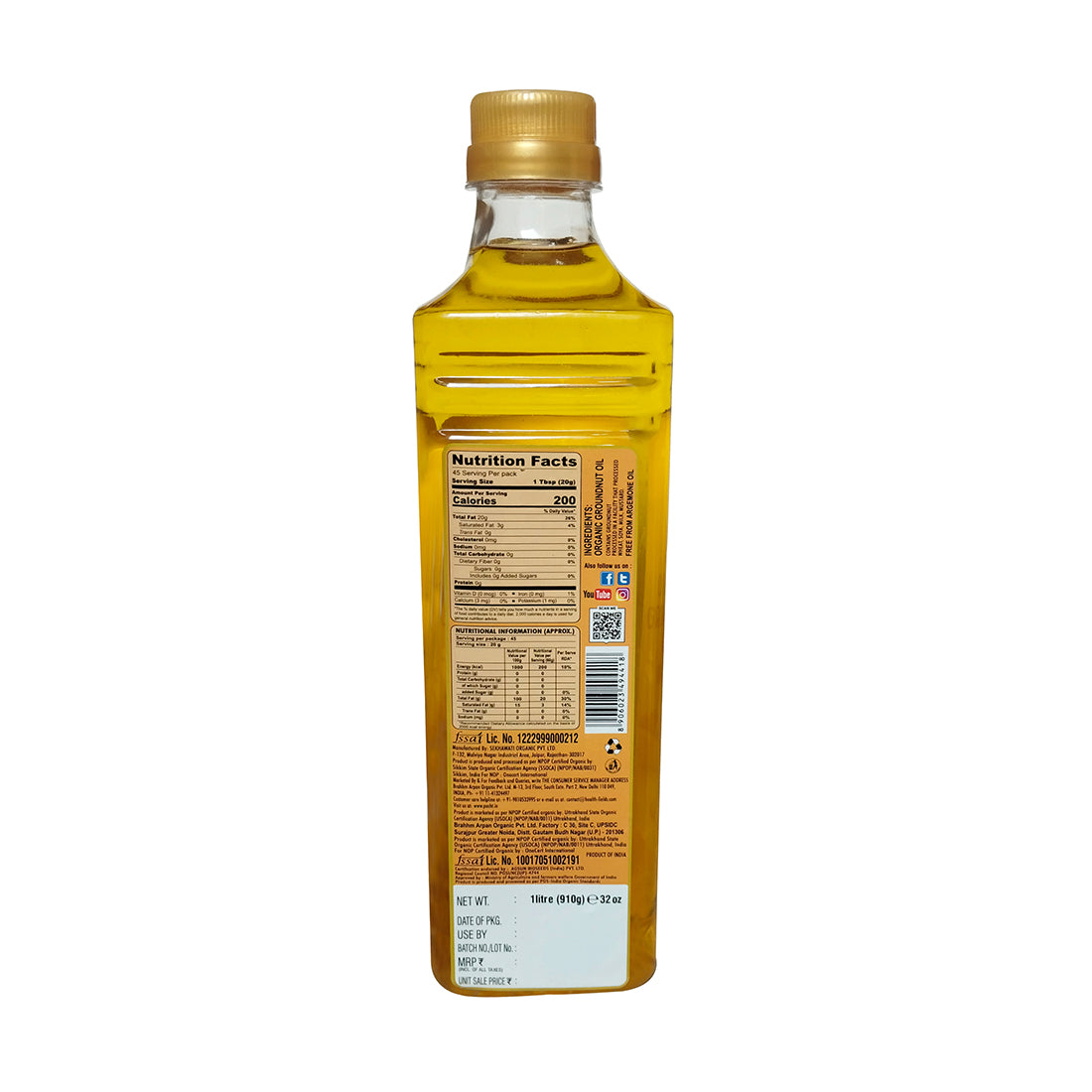 Pusht Organic Cold Pressed Groundnut Oil - 1Ltr.