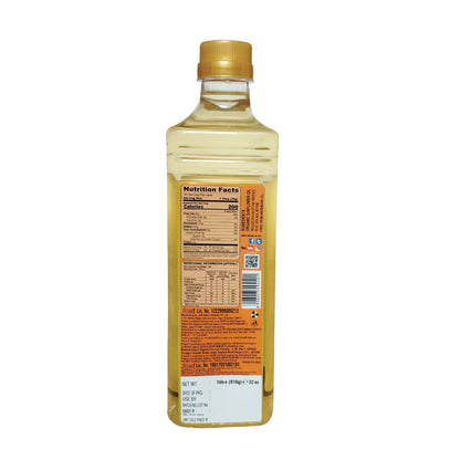 Pusht Organic Cold Pressed Sunflower Oil - 1Ltr.