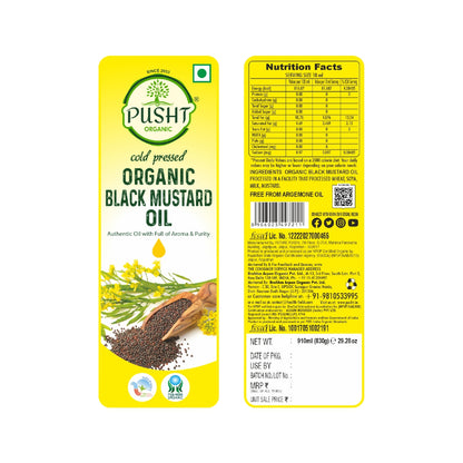 Pusht Organic Black Mustard Oil