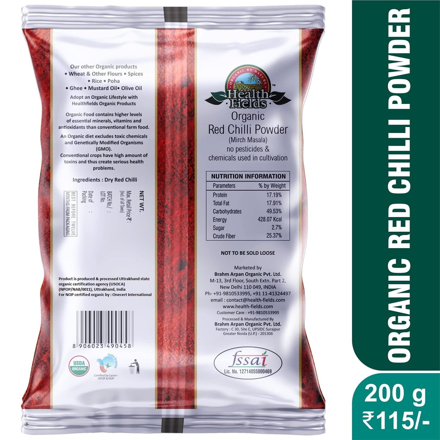 Health Fields Organic Lal Mirch | Red Chilli Powder