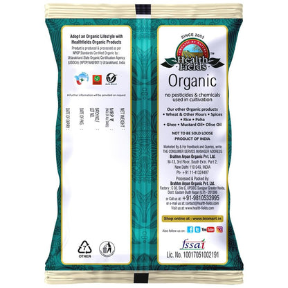 Health Fields Organic Red Chili Whole (Dried) - 100 Gm