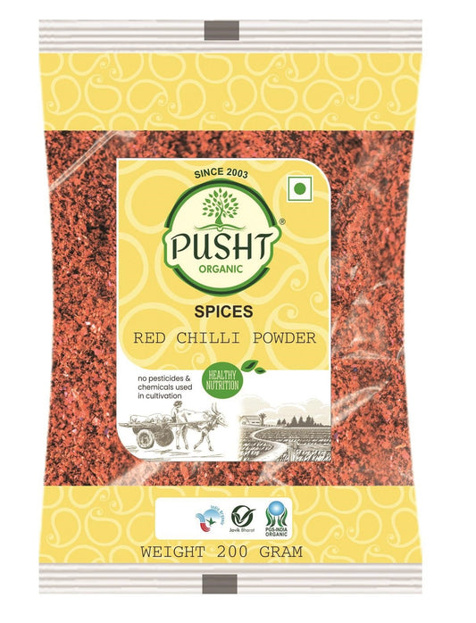 Pusht Organic Red Chilli Powder