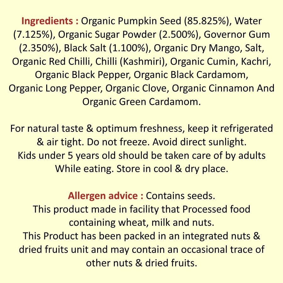 Roasted Pumpkin Seeds Ingredient