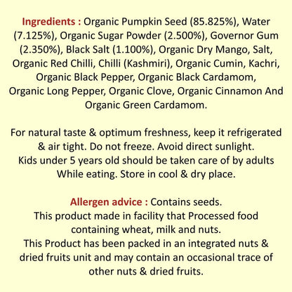 Roasted Pumpkin Seeds Ingredient